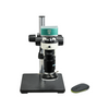 1-6X 2.0 Megapixels CMOS LED Light Boom Stand Video Zoom Microscope MZ02110403