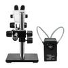 6.7-45X UV FREE LED Light Boom Stand Binocular Zoom Stereo Microscope SZ02060424