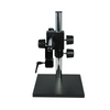 Microscope Boom Stand, Double Arm, Heavy Duty ST48061101