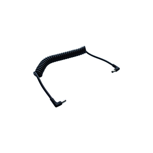 DC Male to Male Power Cord (1 meter, 3.3 feet)