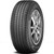 Starfire Solarus AS 215/70R16 Starfire Solarus AS All Season 215/70/16 Tire 90000034325