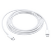 Apple USB-C Charging Cable (2 M)

This extra-long 2-metre USB-C charge cable is a charging cable with USB-C connectors on both ends. Use it with Apple USB-C power adapters (sold separately) to conveniently charge your MacBook with USB-C port from a wall outlet. It also supports USB 2 for syncing and data transfer between USB-C device