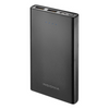 INSIGNIA 8000mAh Portable Power Bank

Keep your devices powered up when you're on the go with this Insignia portable battery.