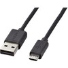 INSIGNIA 1.2m (4 ft.) USB-A to Micro USB Cable - Black