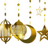 Ramadan and Eid Decorations Paper Banner for Party Decoration  Moon & Star & Lantern Gold Color