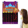 Eid Mubarak advent calendar