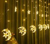 Star window curtain lights