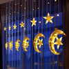 Star and Moon Curtain Lights