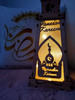 shop Ramadan decoration