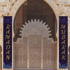 Ramadan Mubarak Decorations
