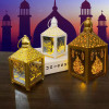 Ramadan lanterns