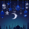 Eid banner diy