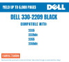 Dell 330 2209 Compatible