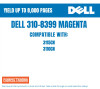 Dell 310 8399 Compatible
