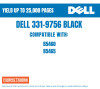 Dell 331 9756 Compatible