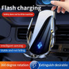 Q9 Wireless Car Charger