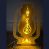 Ramadan Eid Wooden LED Lantern for Home Table Decoration