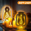 Ramadan Eid Wooden LED Lantern for Home Table Decoration