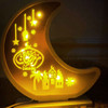 Wooden Ramadan LED Lights Lantern powered by USB