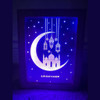 Illuminated Islamic art LED Lighting blue painting of Ramadan