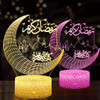 Lamp 3D Light Ramadan Decorative