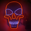 Halloween LED Skull Mask - Orange & Purple