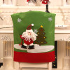 3D Plush Christmas Chair Covers & Dinner Table Decoration 18.8" x22.8" (50cm X 60cm) Stretch and Washable with Santa Claus Design