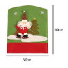 3D Plush Christmas Chair Covers & Dinner Table Decoration 18.8" x22.8" (50cm X 60cm) Stretch and Washable with Santa Claus Design Christmas Tablecloth
