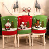 3D Plush Christmas Chair Covers & Dinner Table Decoration 18.8" x22.8" (50cm X 60cm) Stretch and Washable, Set Of 3 Pcs (Santa + Snowman +Reindeer)