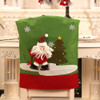 3D Plush Christmas Chair Covers & Dinner Table Decoration 18.8" x22.8" (50cm X 60cm) Stretch and Washable, Set Of 6 Pcs (2Santa + 2Snowman + 2Reindeer)