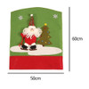 3D Plush Christmas Chair Covers & Dinner Table Decoration 18.8" x22.8" (50cm X 60cm) Stretch and Washable, Set Of 6 Pcs (2Santa + 2Snowman + 2Reindeer)