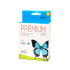 Compatible Brother LC61 Cyan XL Ink Cartridge - Premium Ink box