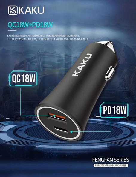 FENGFAN series car charger QC18W+PD18W, total power up to 36W, extremely fast charging, with PD fast charging cable better use effect KSC 277