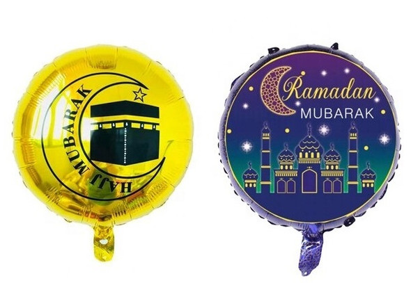 Set Of  Decorative Foil Balloons with Ramadan Kareem And Eid Mubarak Designs