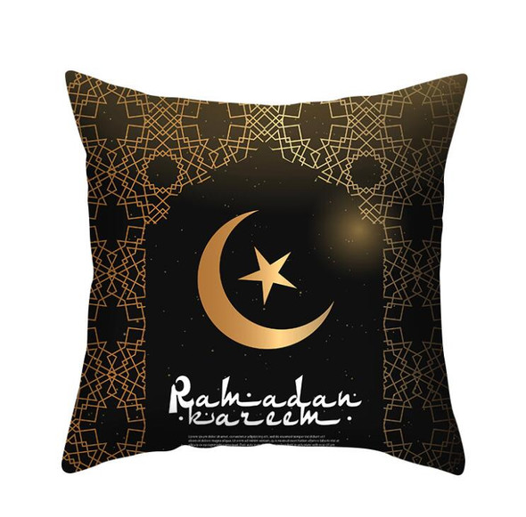 Ramadan Kareem Pillows