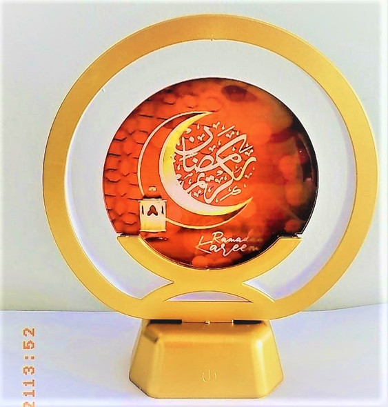 Ramadan speaker