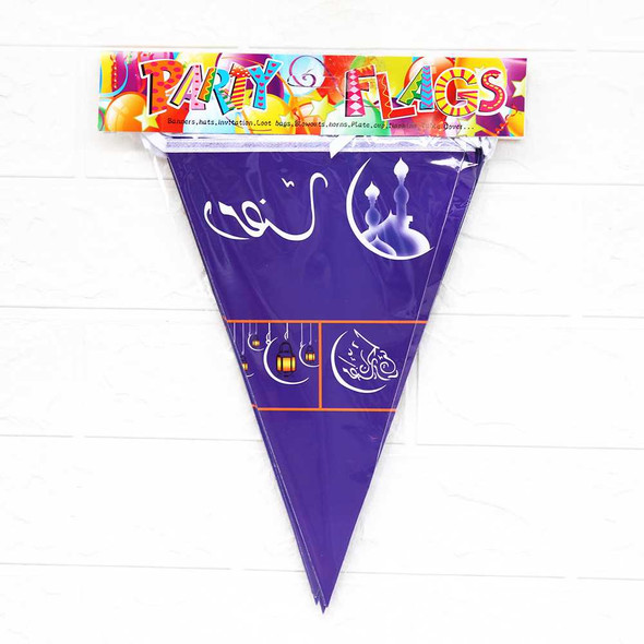 Ramadan And Eid Mubarak Decoration Banners, 3 Meter Long With 10 Paper Flags Design 14 Ramadan Decoration