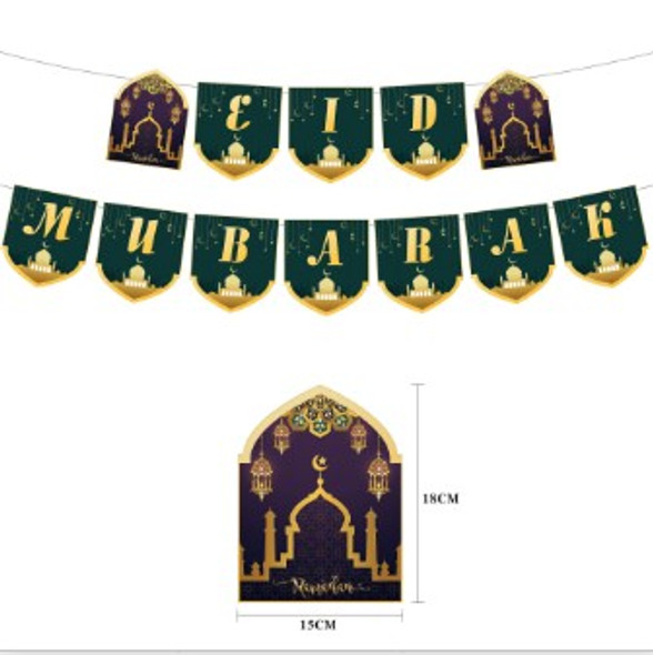 Ramadan and Eid Decorations Paper Banner for Party Decoration Design 2