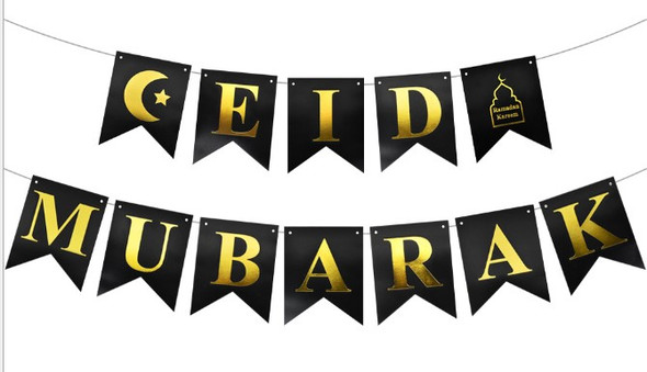 Ramadan and Eid Decorations Paper Banner for Party Decoration Design 3