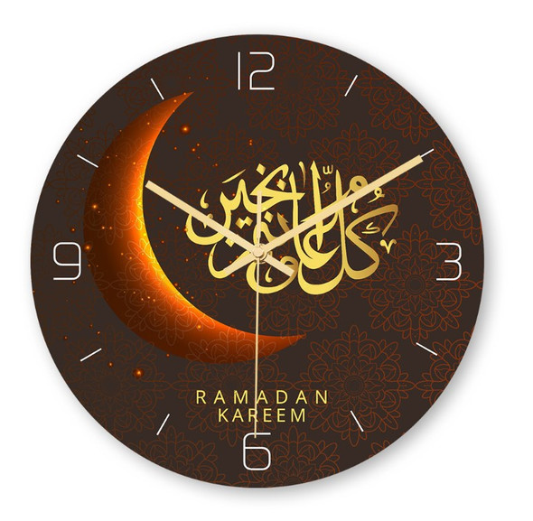 Acrylic Wall Watch With Islamic Decorative Designs And Visuals, For Every Room In Your Home, To Add Ramadan And Eid Festival Joy Sprit, Size 30*30cm Design 3