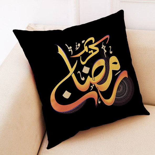 Ramadan decorations pillows