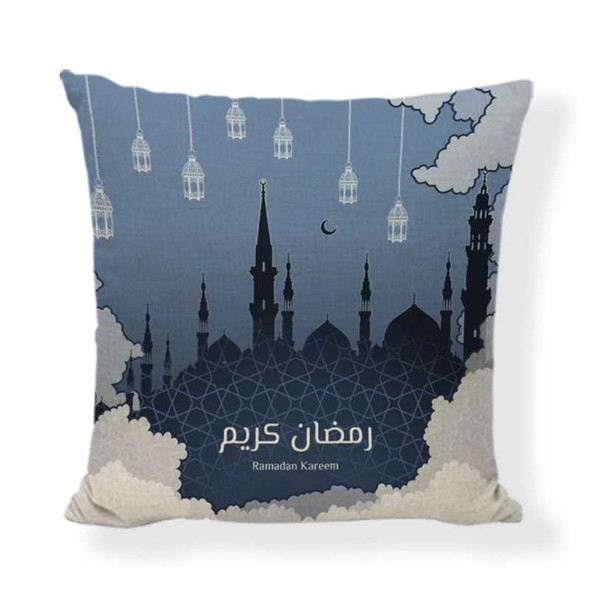 Ramadan pillows
