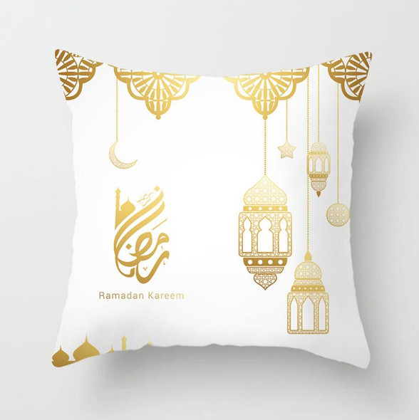 Ramadan pillow covers