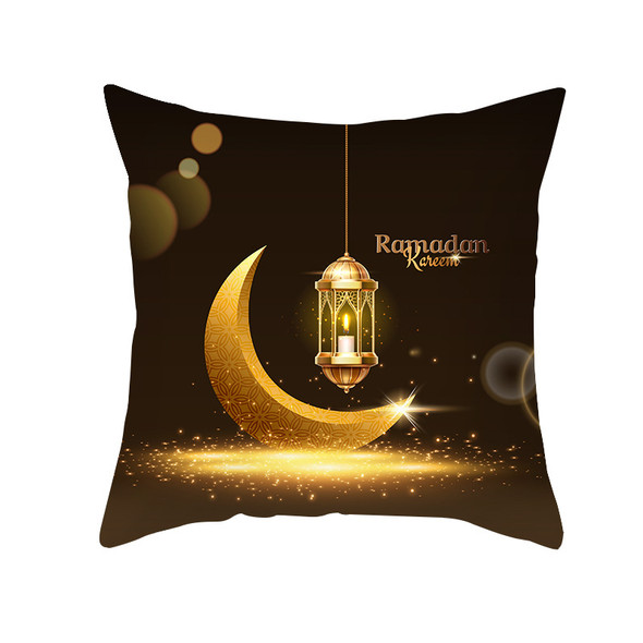 Ramadan pillow case