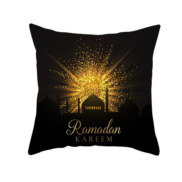 Ramadan cushions