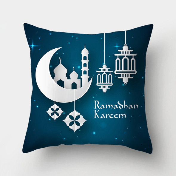 Ramadan Mubarak Pillow