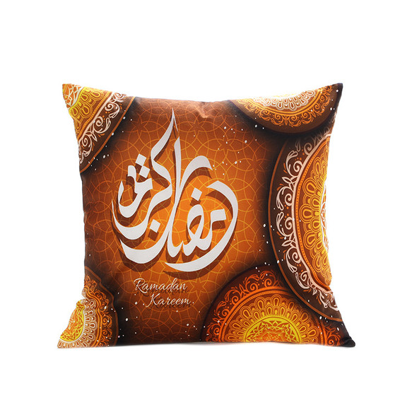 Ramadan pillows set