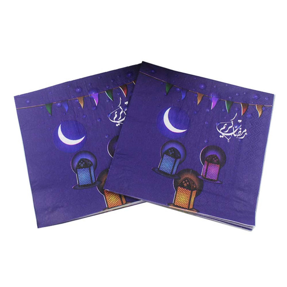 Ramadan napkins