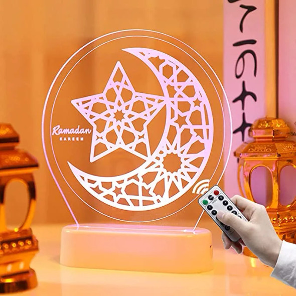 Ramadan Decorations 3D