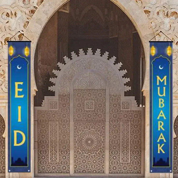 Beautiful Eid Mubarak banner